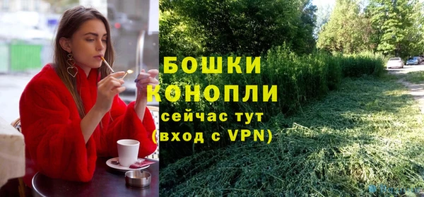 спиды Беломорск