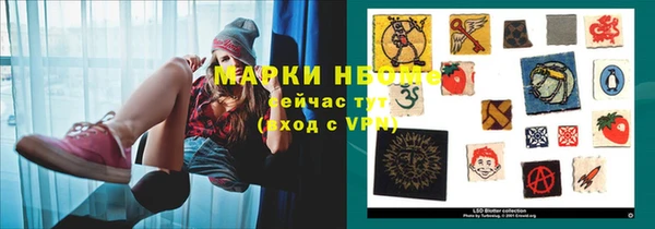 спиды Беломорск