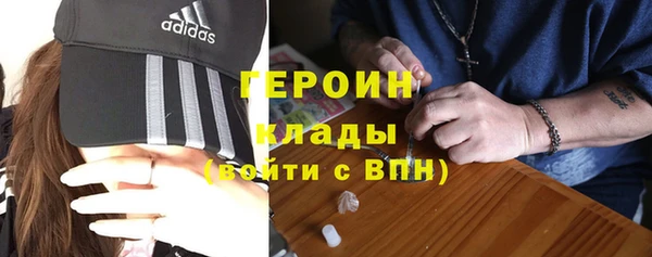спиды Беломорск