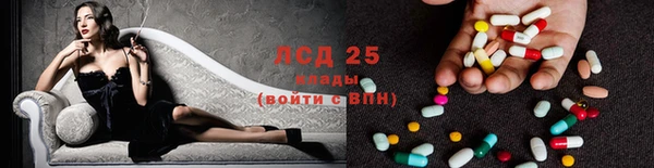 кристаллы Белоозёрский