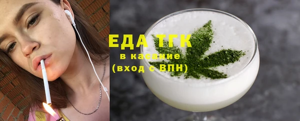 спиды Беломорск