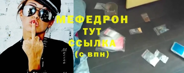 спиды Беломорск
