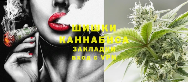 мяу мяу мука Белокуриха
