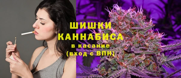спиды Беломорск