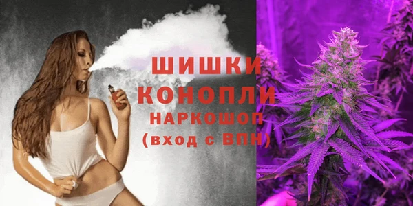 кристаллы Белоозёрский