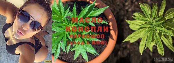 спиды Беломорск