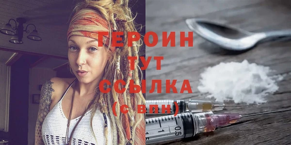 спиды Беломорск