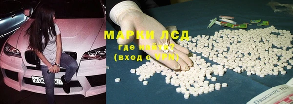 наркотики Балабаново