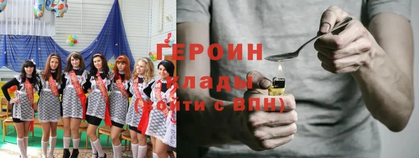спиды Беломорск