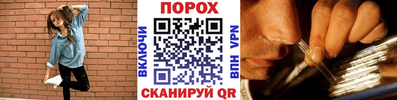 купить  цена  Щигры  МЕТАМФЕТАМИН мет 